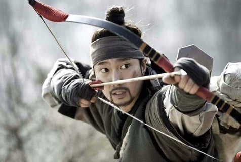 Korean Archery: Power and Passion